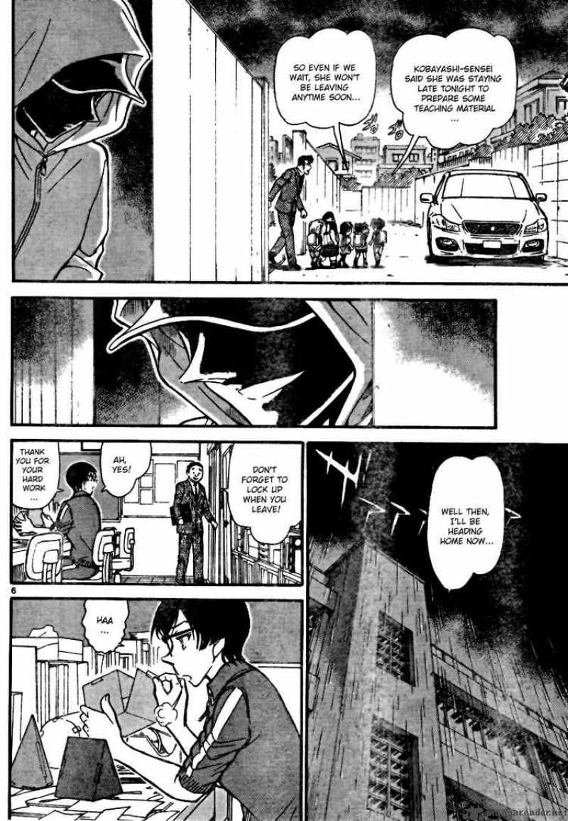 Detective Conan Chapter 708 Page 6