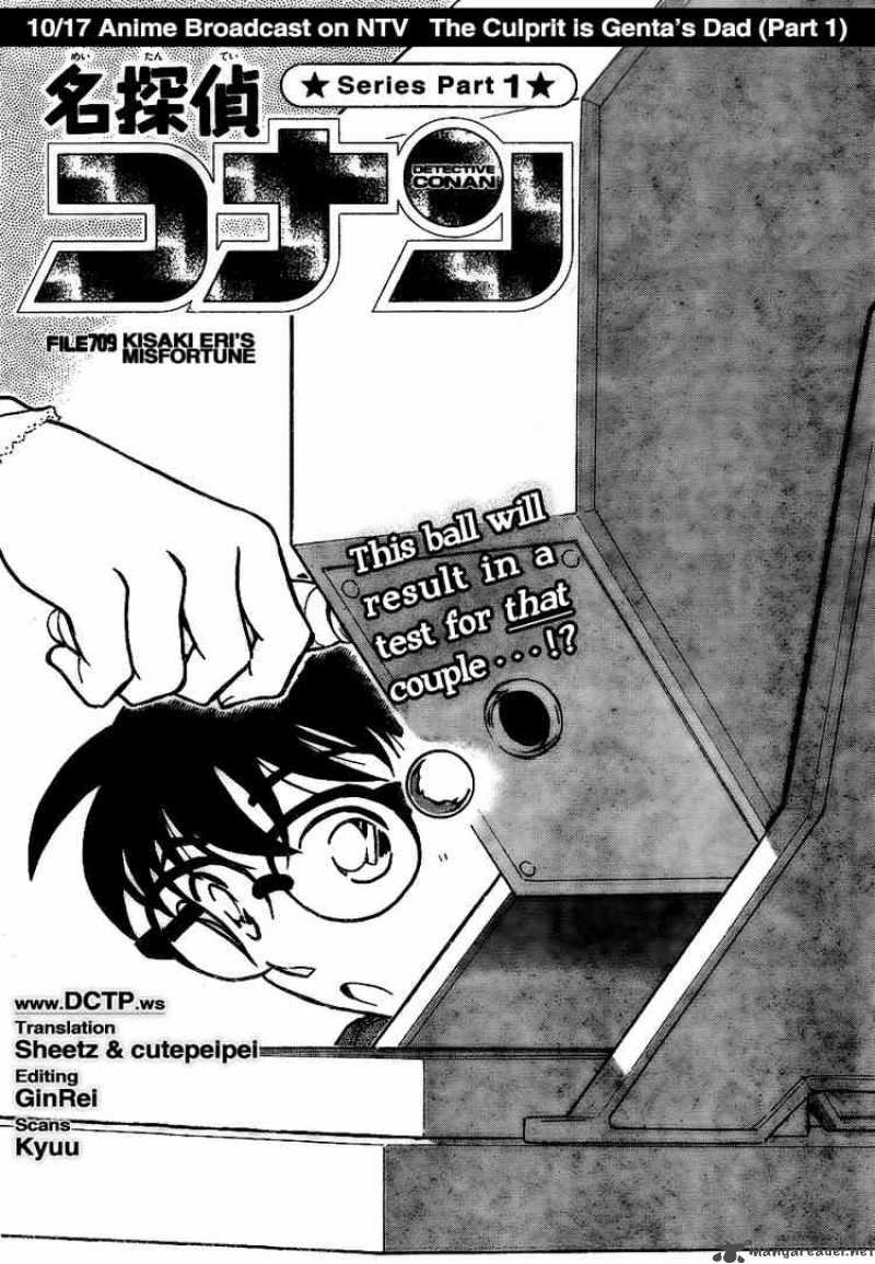 Detective Conan Chapter 709 Page 1