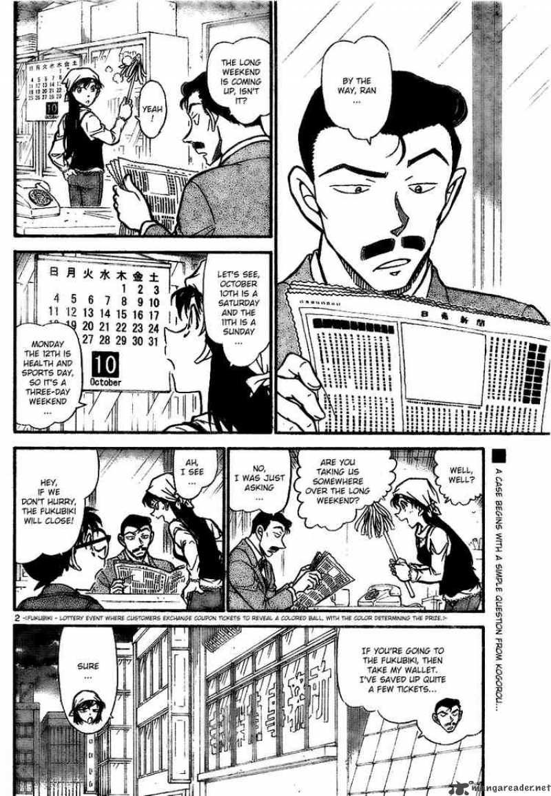Detective Conan Chapter 709 Page 2