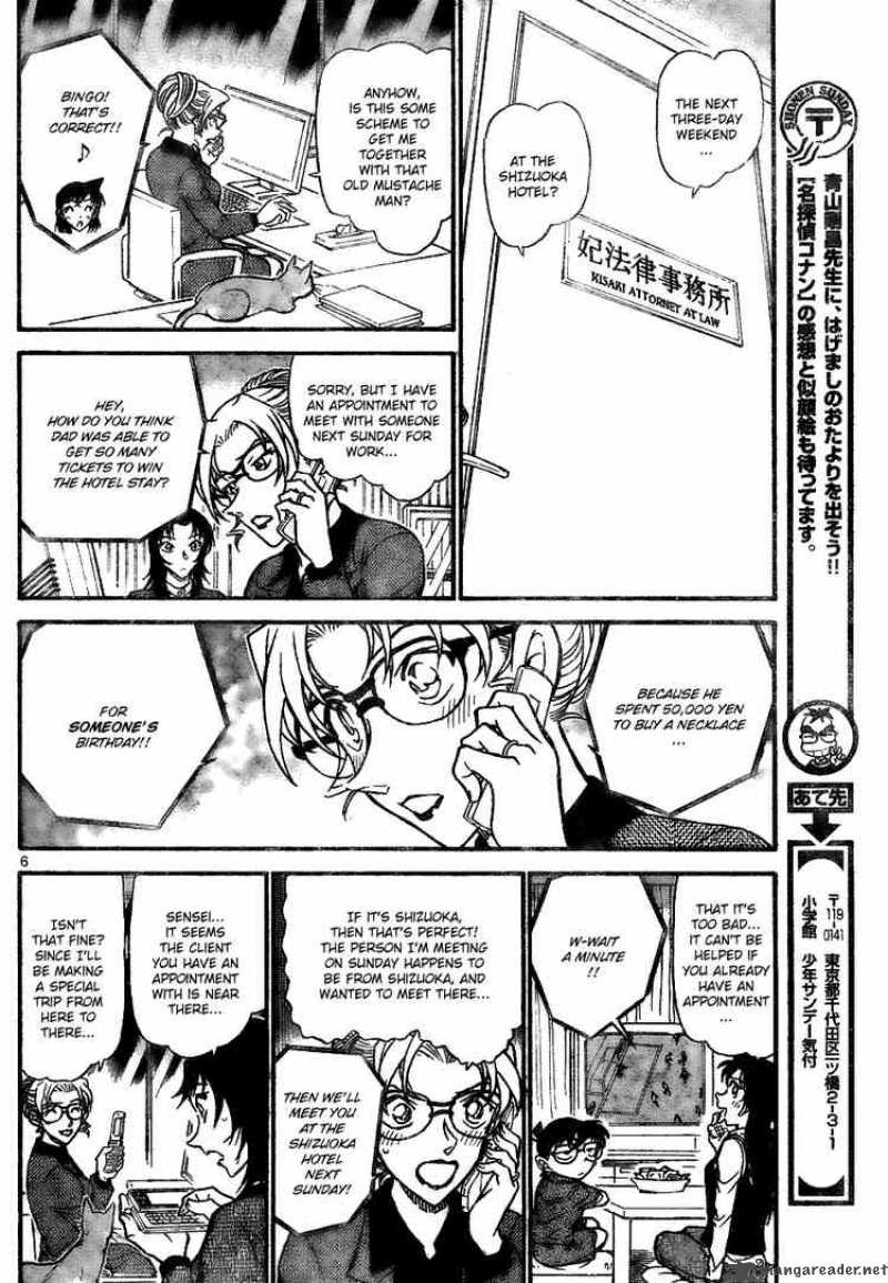 Detective Conan Chapter 709 Page 6