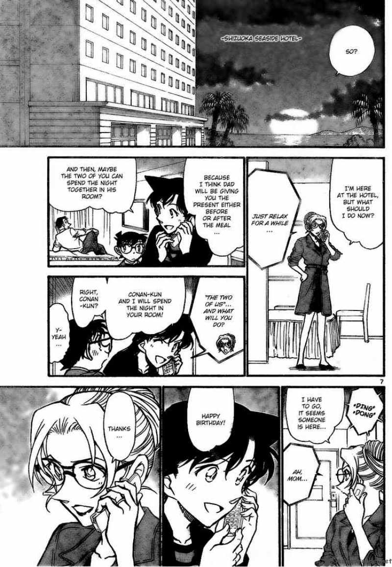 Detective Conan Chapter 709 Page 7