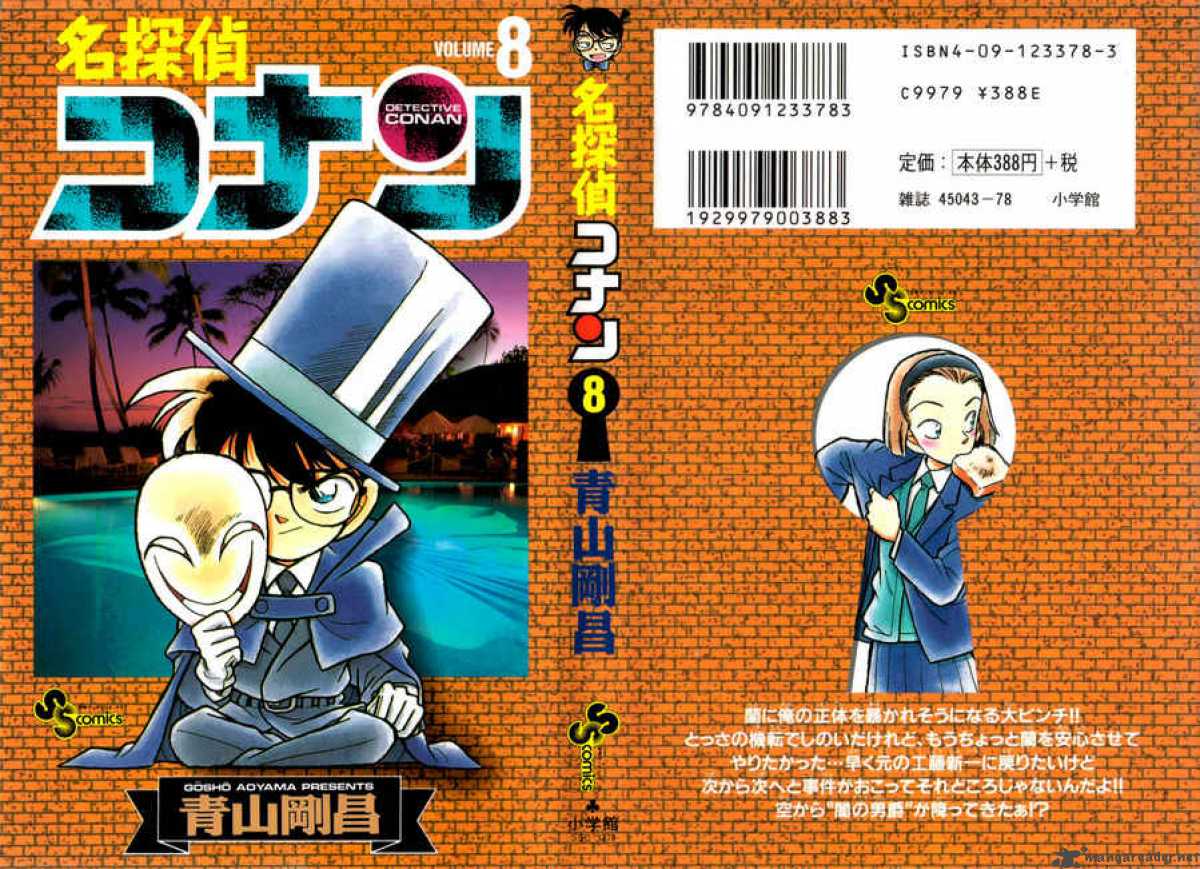 Detective Conan Chapter 71 Page 1