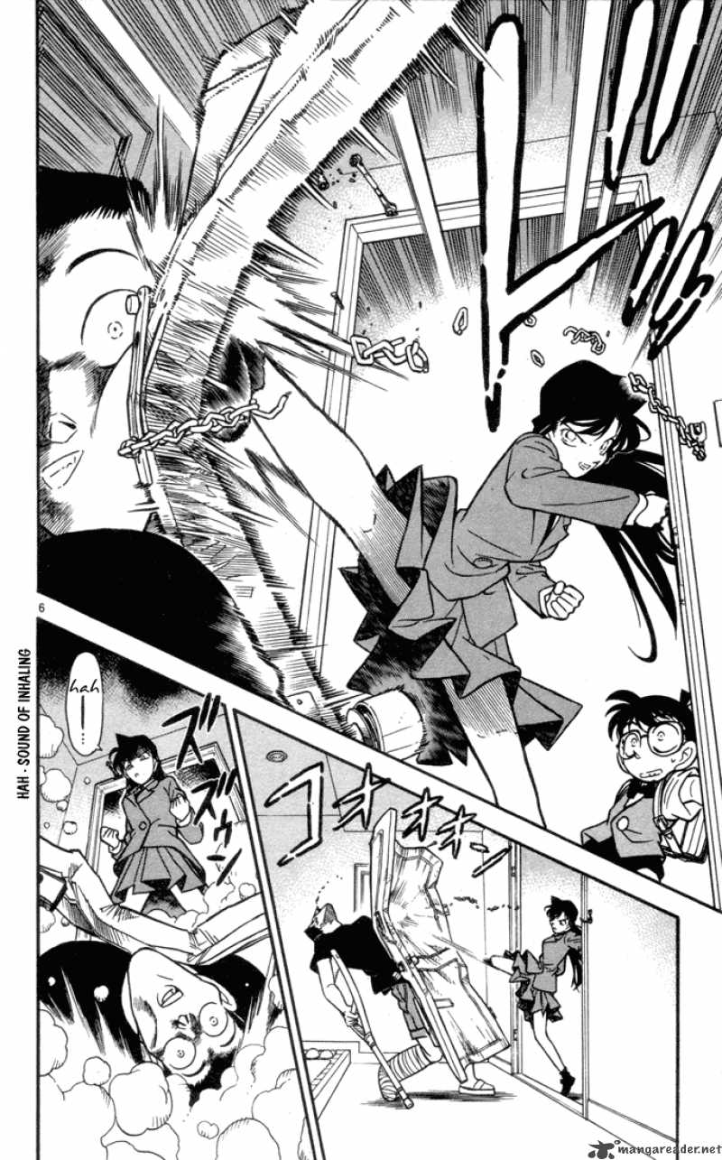 Detective Conan Chapter 71 Page 11