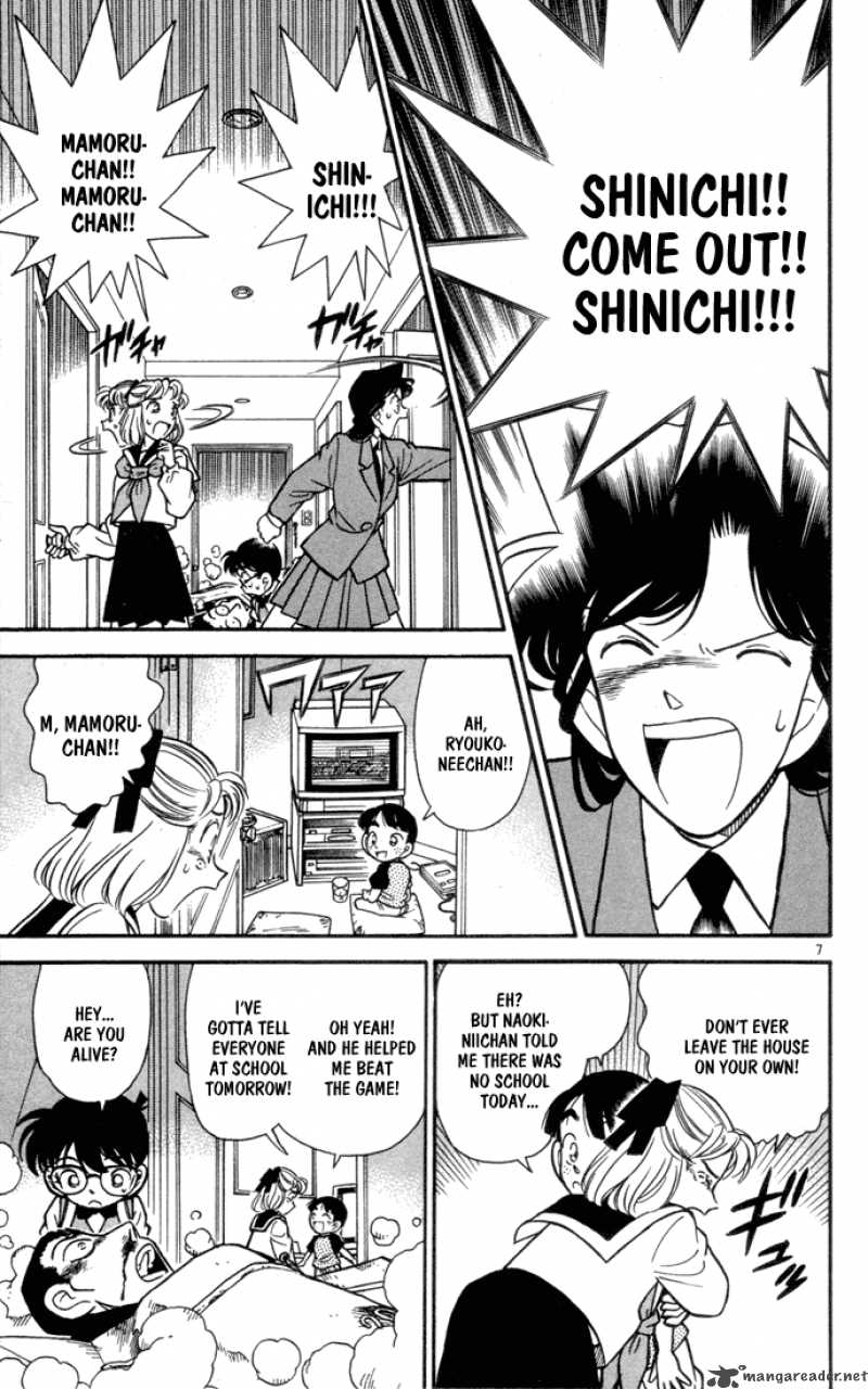 Detective Conan Chapter 71 Page 12