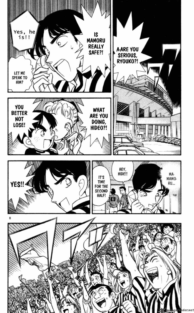Detective Conan Chapter 71 Page 13