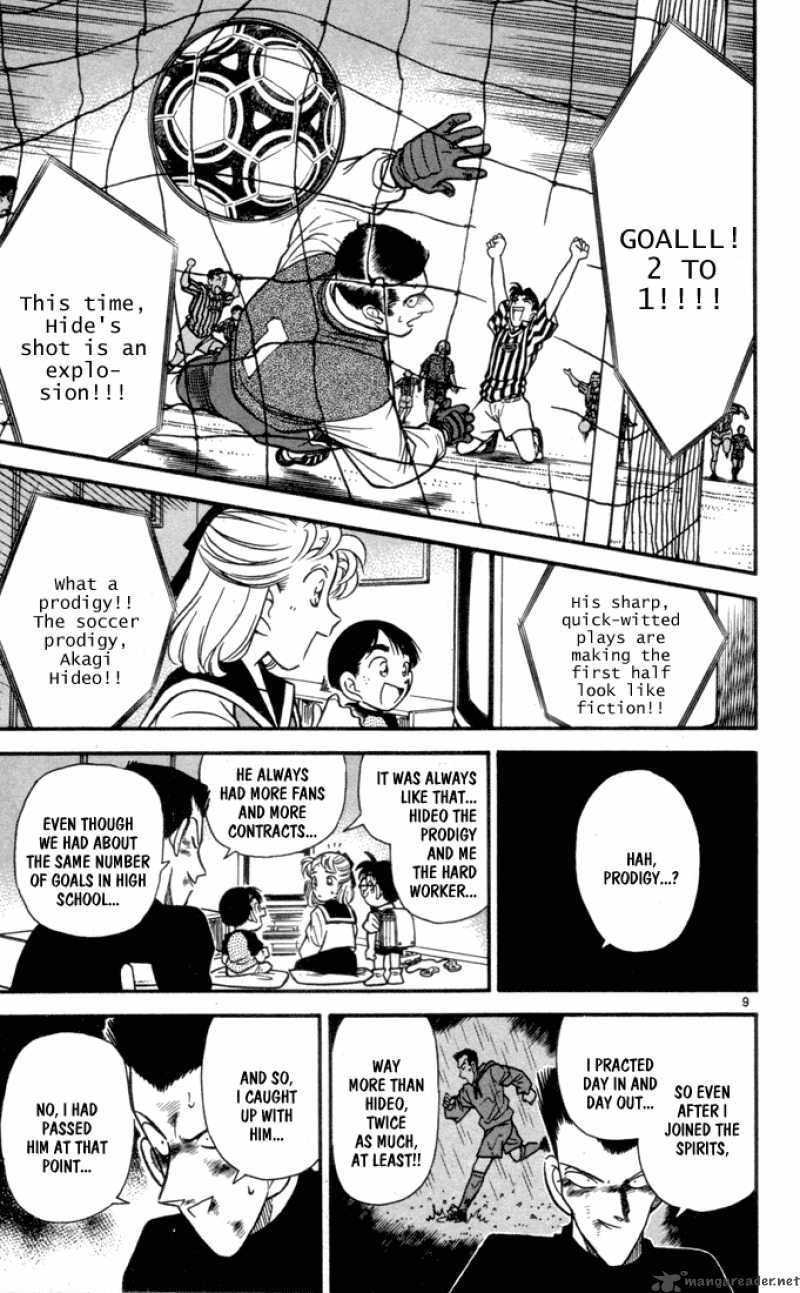 Detective Conan Chapter 71 Page 14