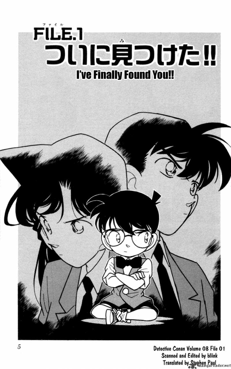 Detective Conan Chapter 71 Page 6