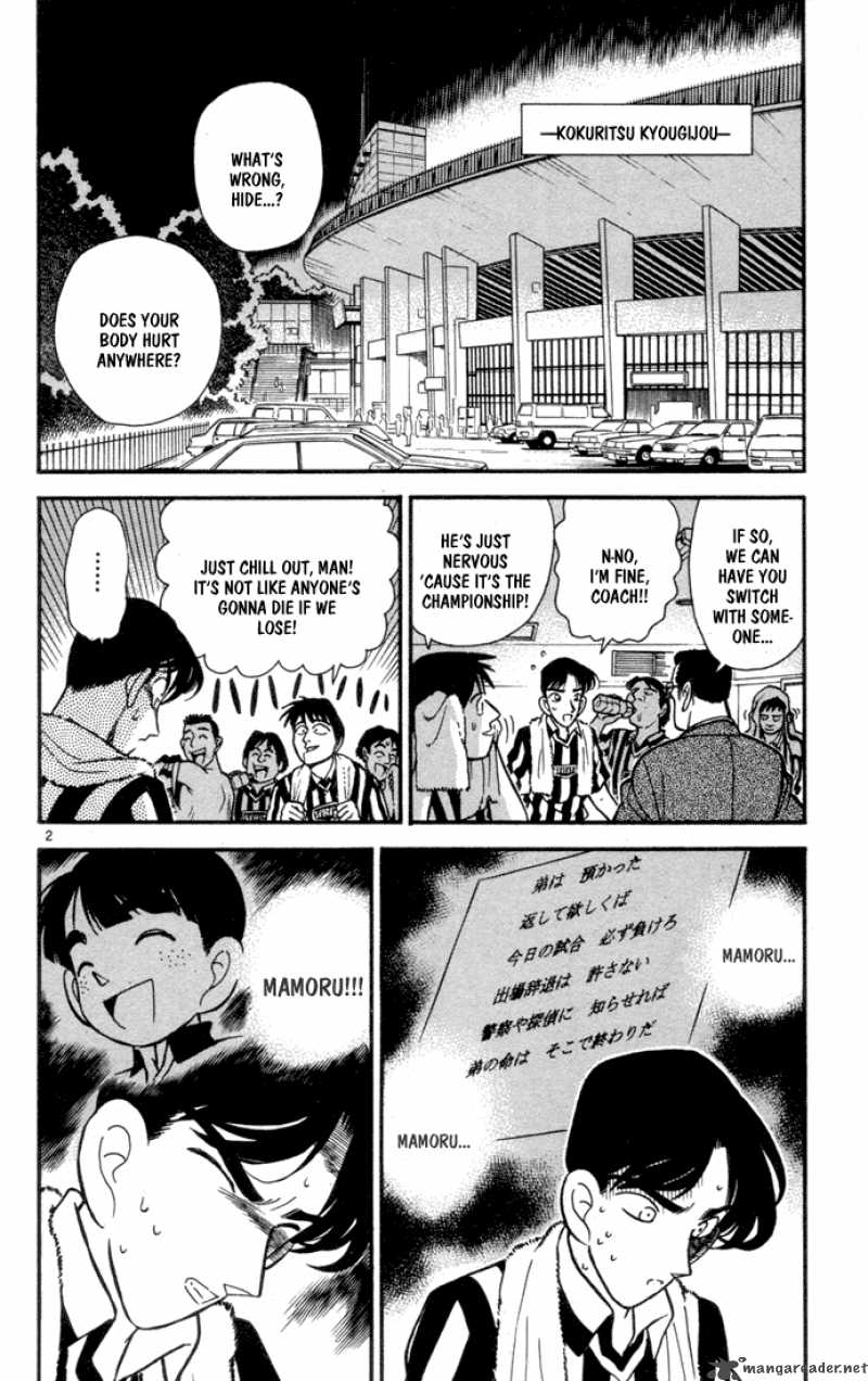 Detective Conan Chapter 71 Page 7