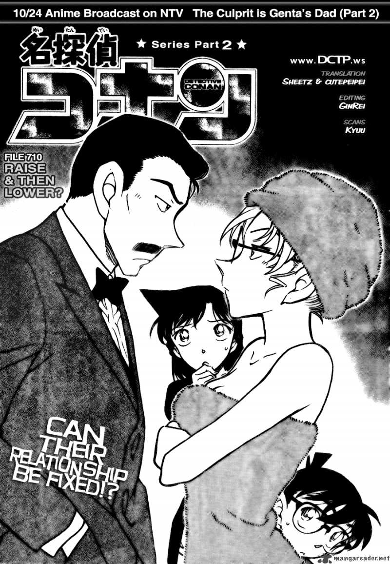 Detective Conan Chapter 710 Page 1