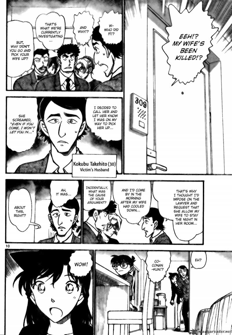 Detective Conan Chapter 710 Page 10