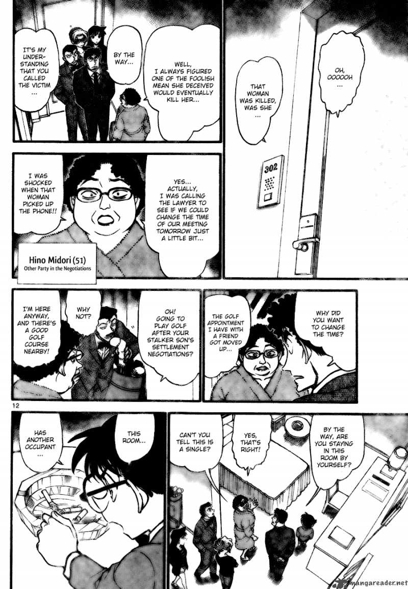 Detective Conan Chapter 710 Page 12