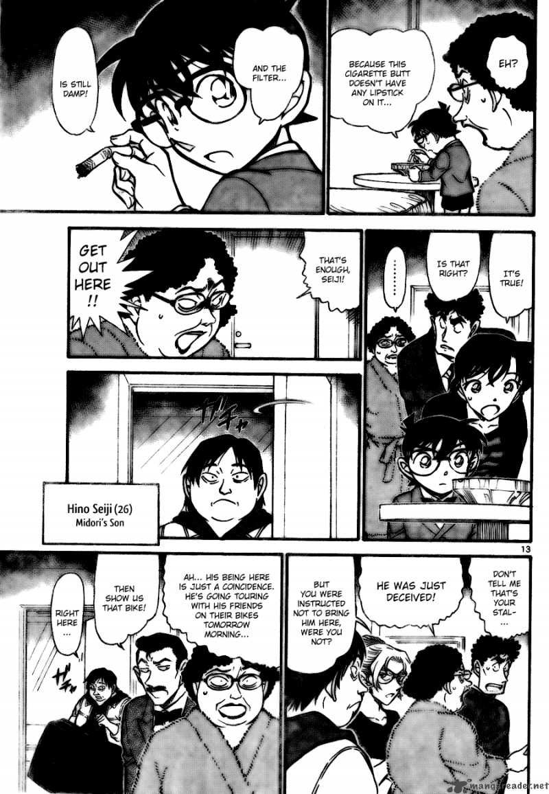 Detective Conan Chapter 710 Page 13