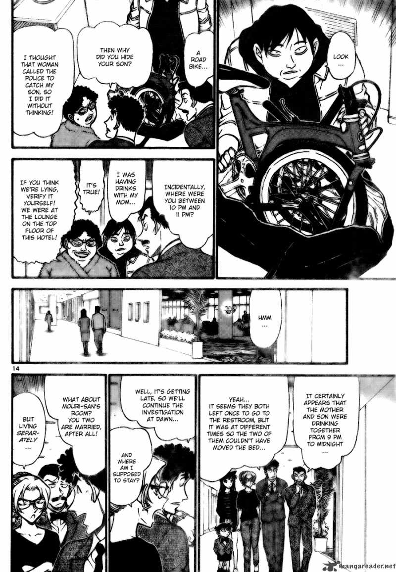 Detective Conan Chapter 710 Page 14