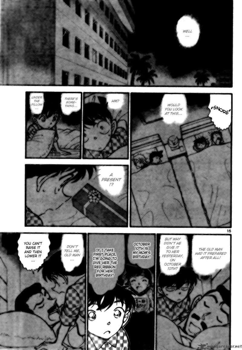 Detective Conan Chapter 710 Page 15