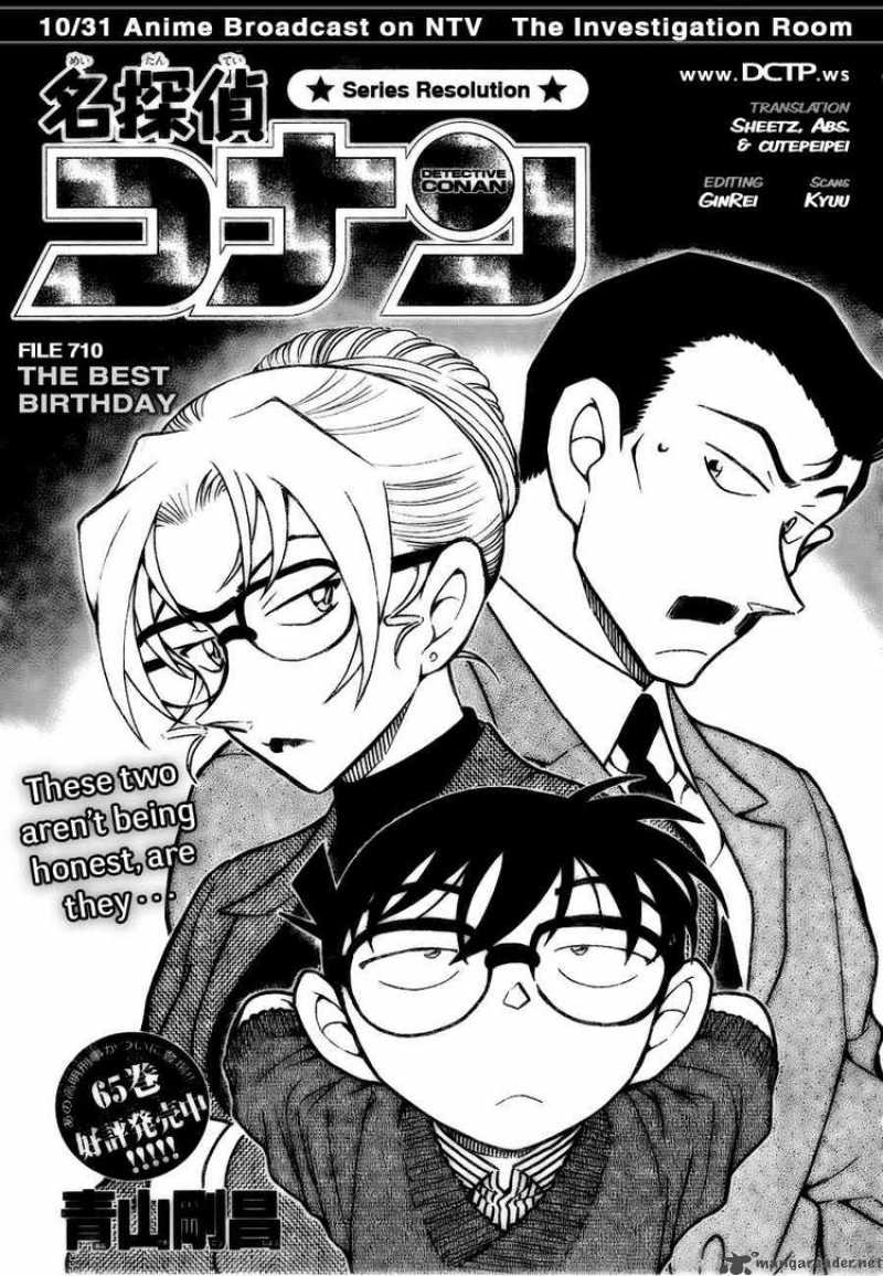 Detective Conan Chapter 711 Page 1