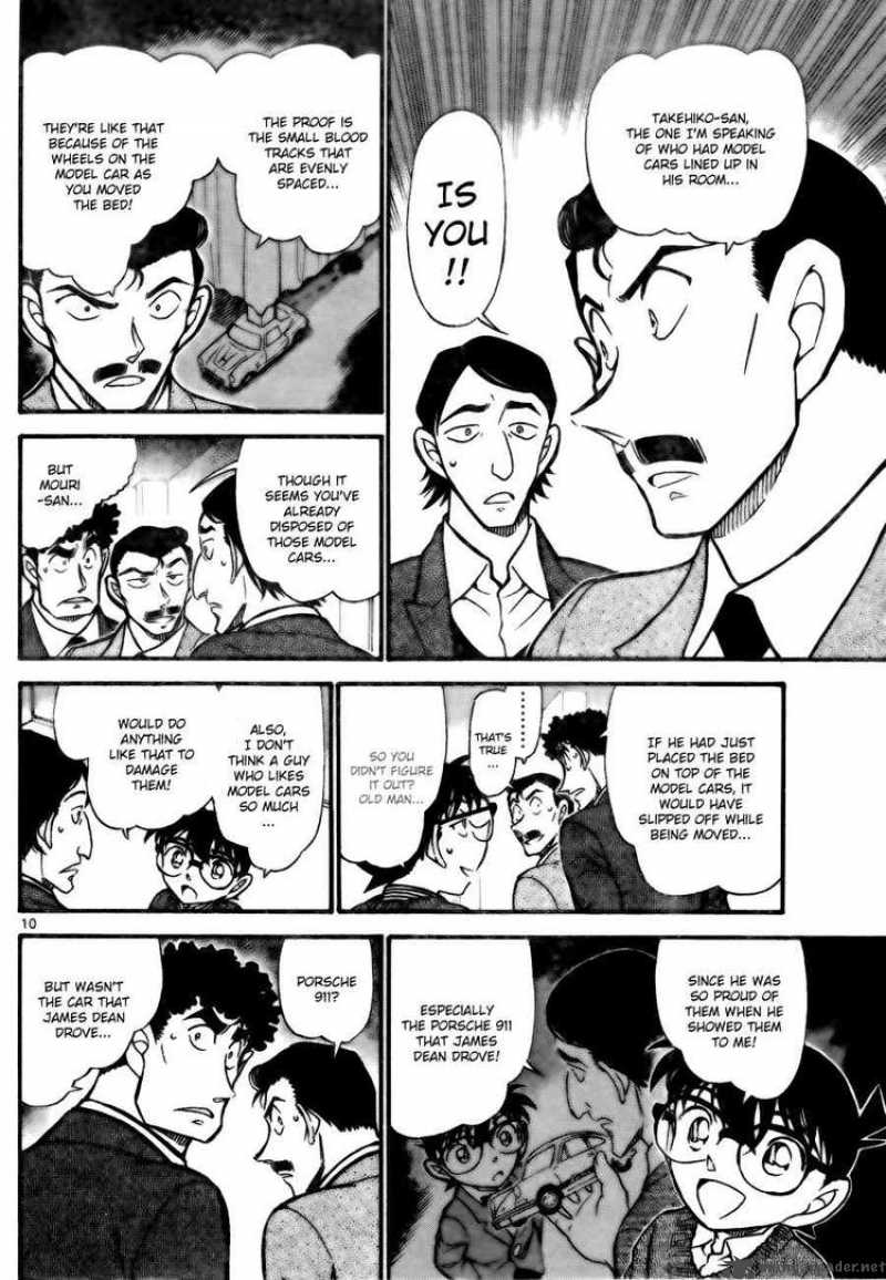 Detective Conan Chapter 711 Page 10