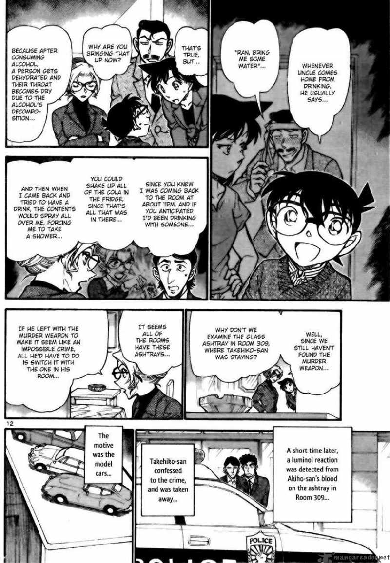 Detective Conan Chapter 711 Page 12