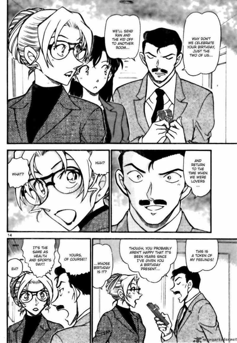 Detective Conan Chapter 711 Page 14