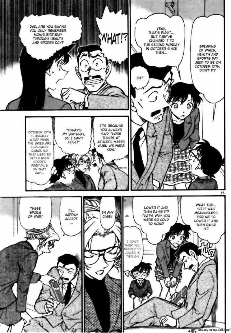 Detective Conan Chapter 711 Page 15