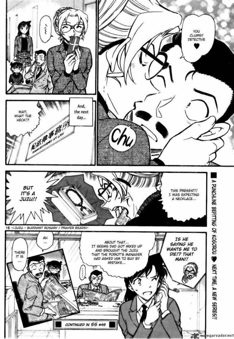 Detective Conan Chapter 711 Page 16