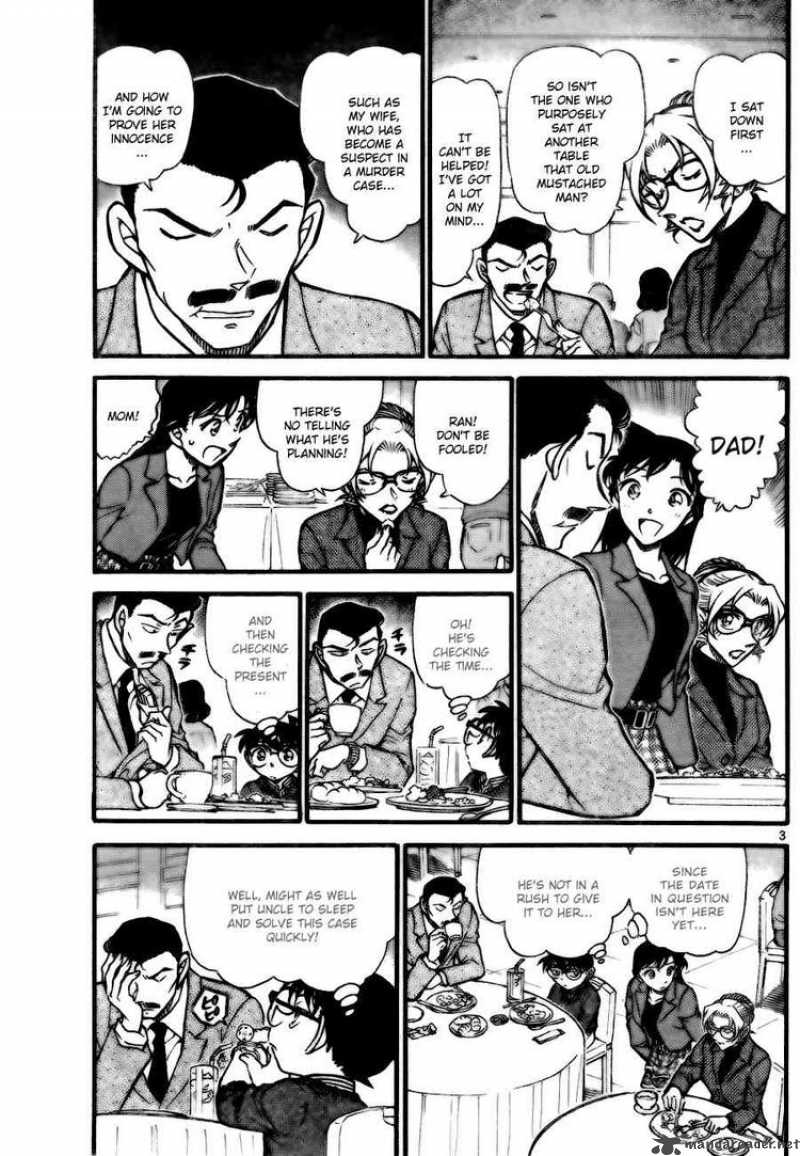 Detective Conan Chapter 711 Page 3