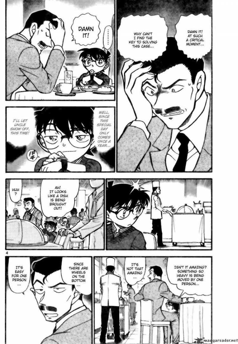 Detective Conan Chapter 711 Page 4