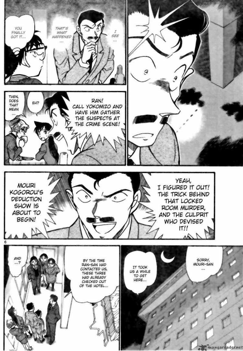 Detective Conan Chapter 711 Page 6