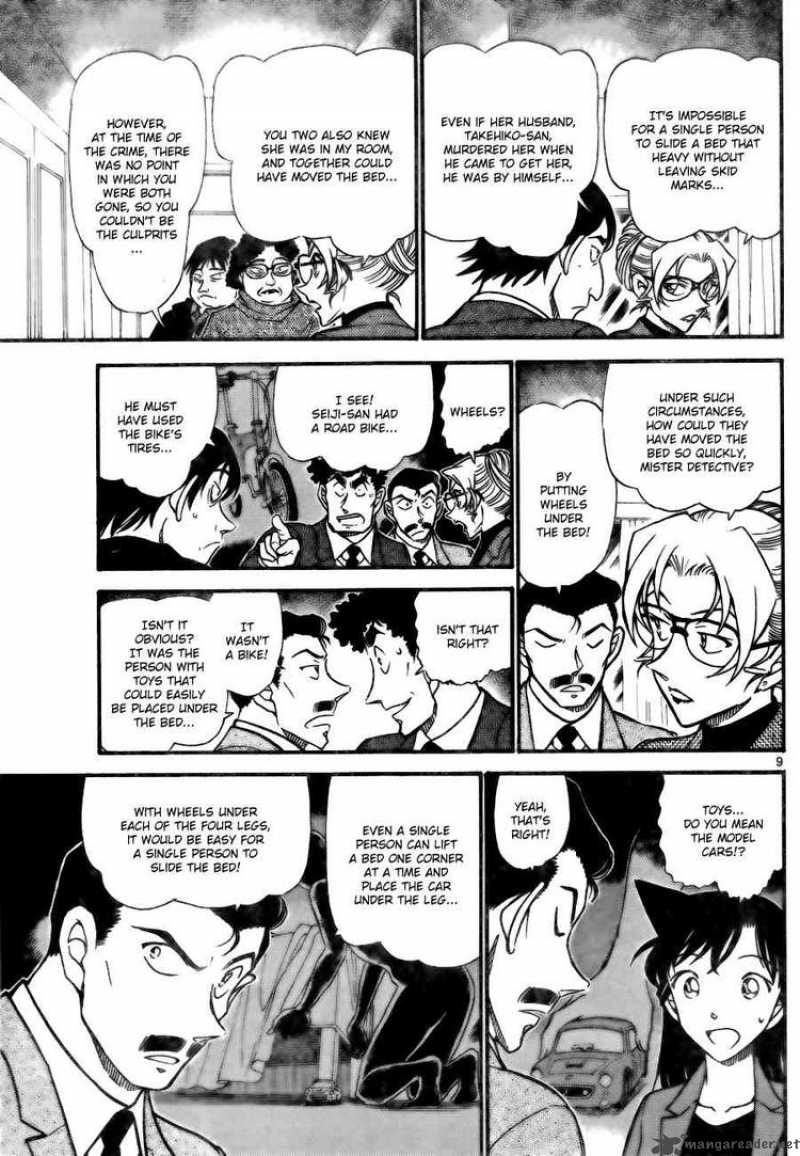 Detective Conan Chapter 711 Page 9