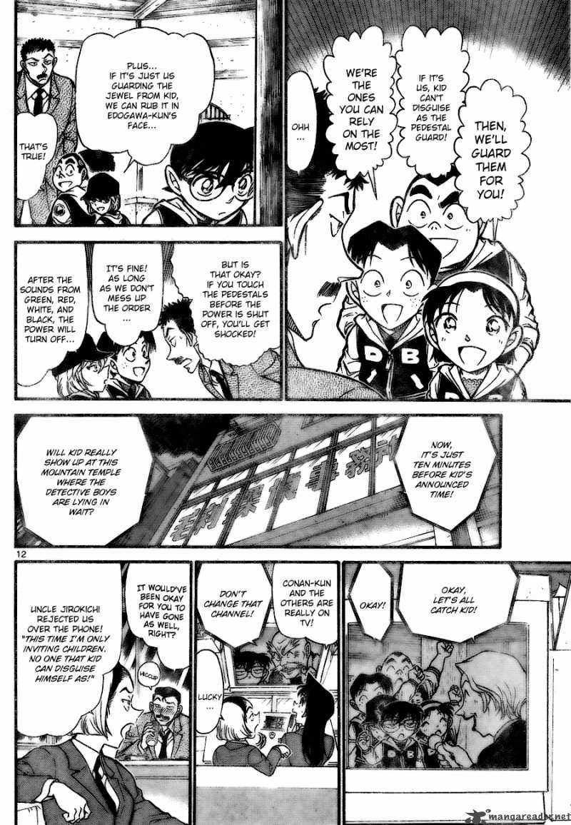 Detective Conan Chapter 712 Page 12