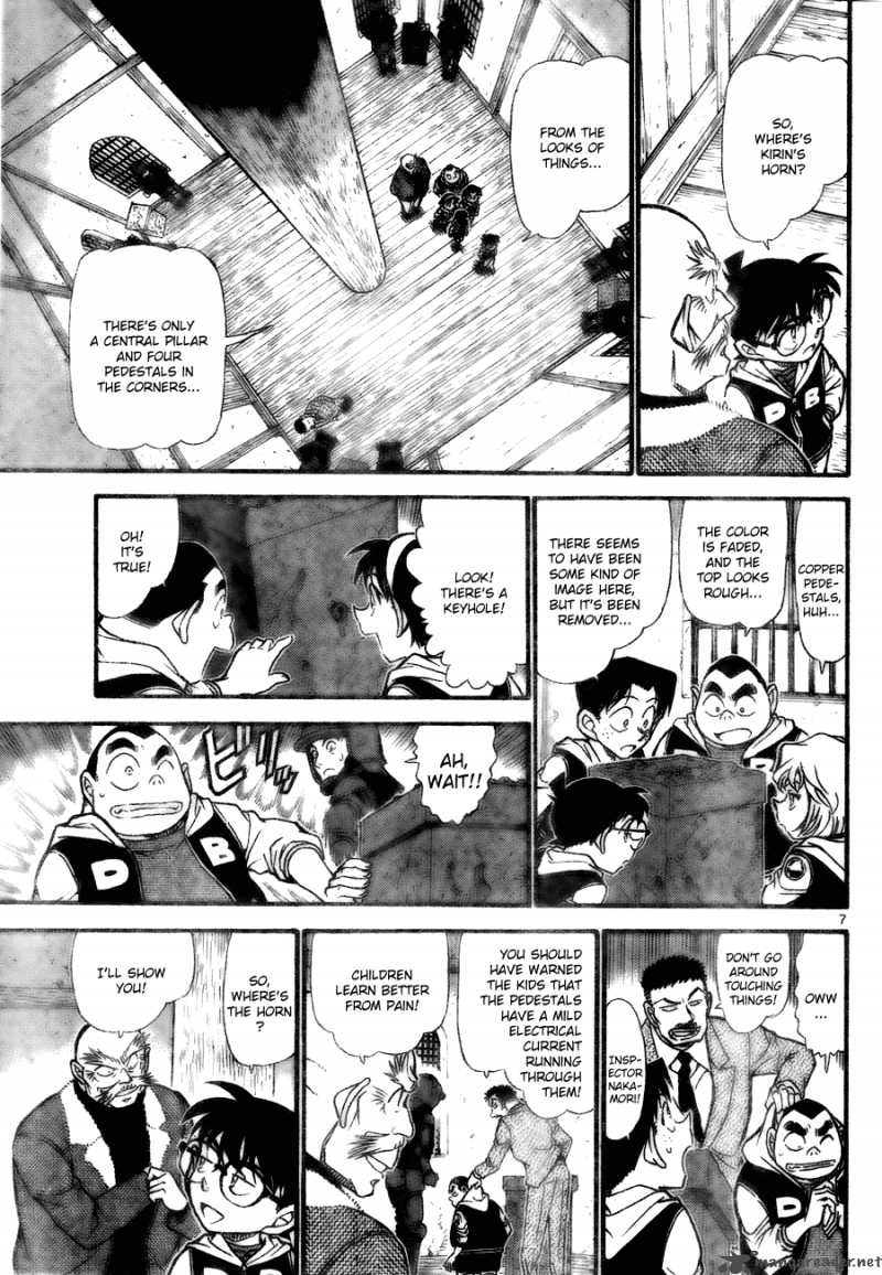 Detective Conan Chapter 712 Page 7