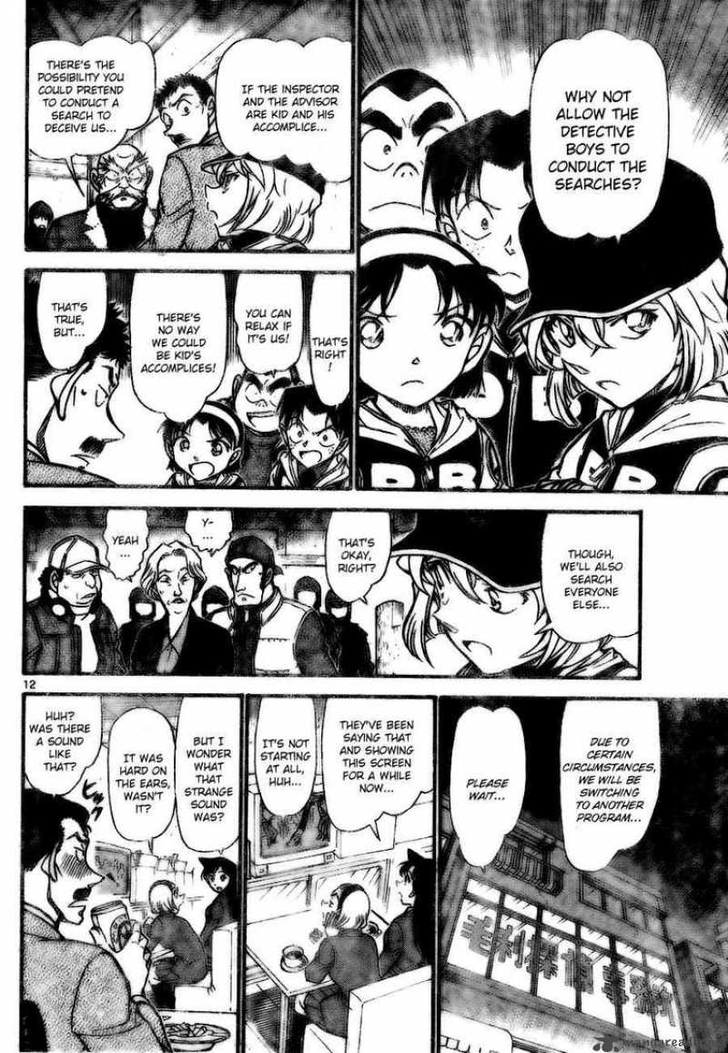 Detective Conan Chapter 713 Page 13