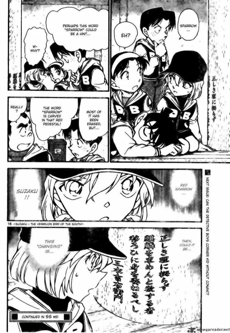 Detective Conan Chapter 713 Page 17