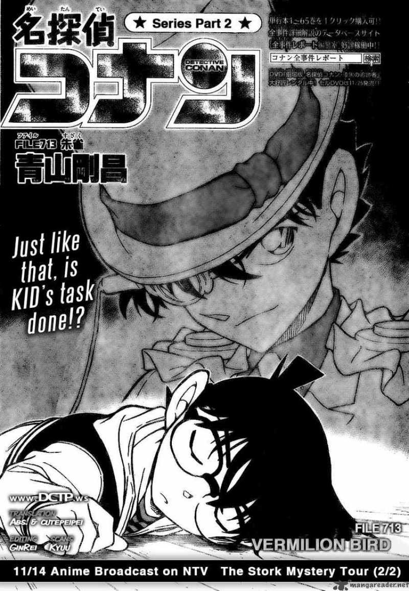 Detective Conan Chapter 713 Page 2