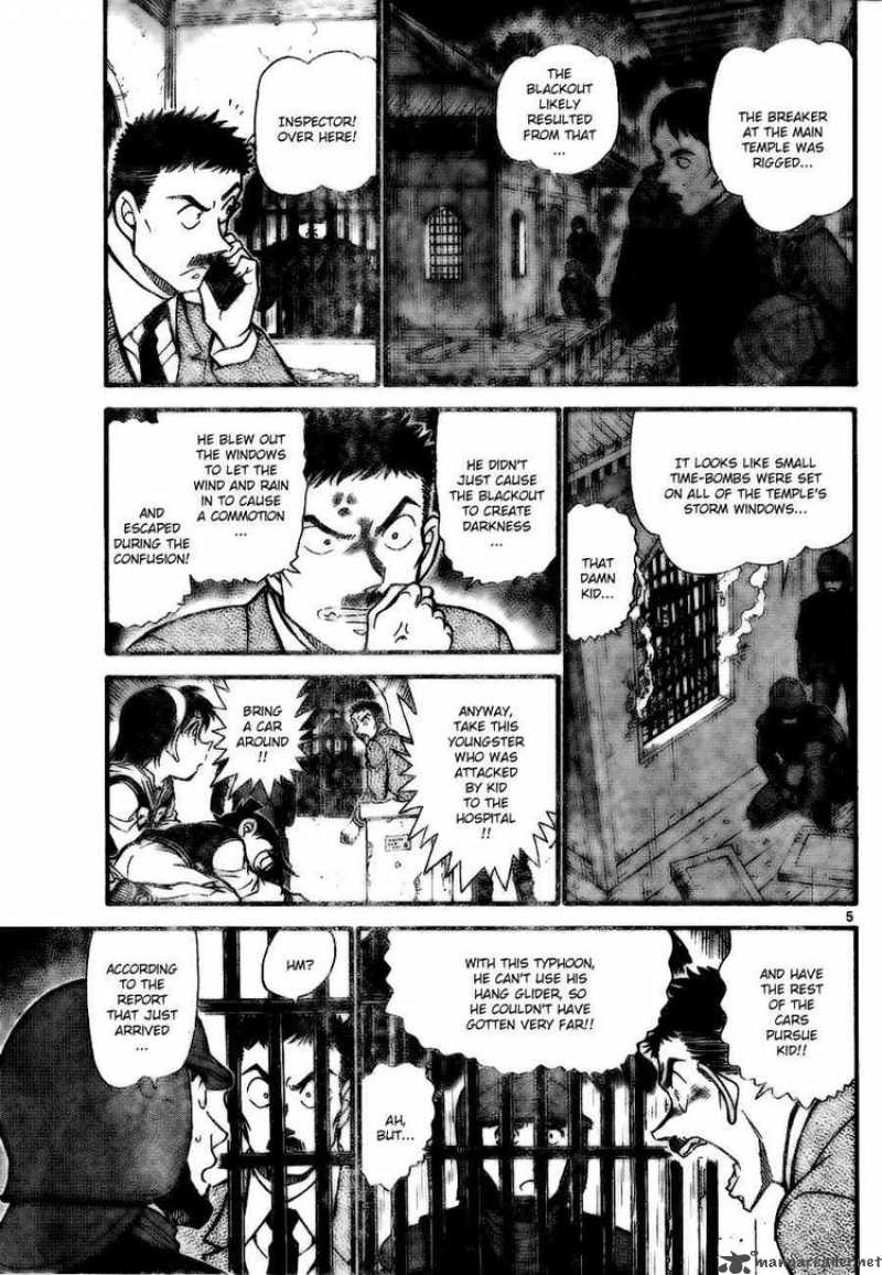 Detective Conan Chapter 713 Page 6
