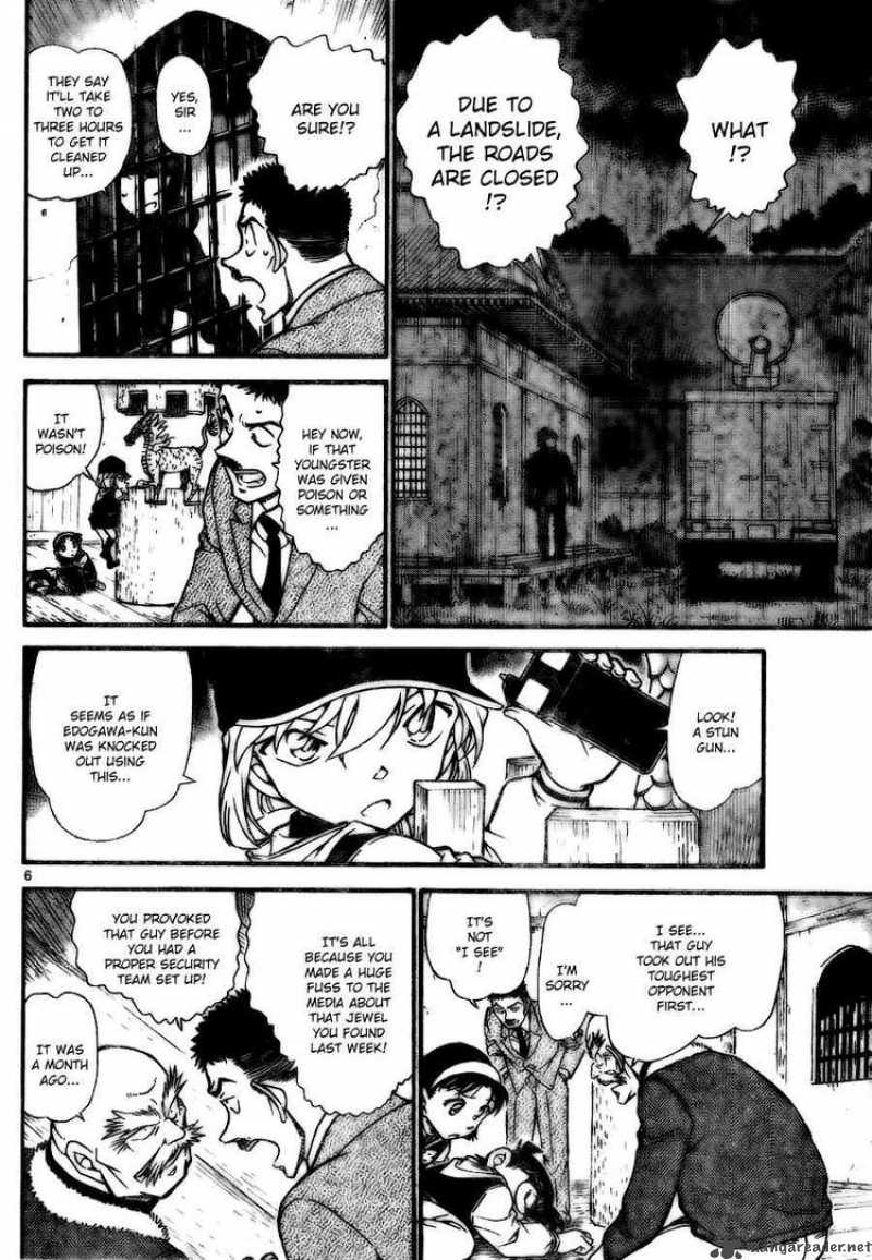 Detective Conan Chapter 713 Page 7