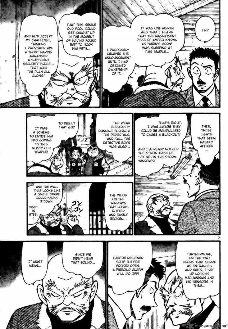 Detective Conan Chapter 713 Page 8