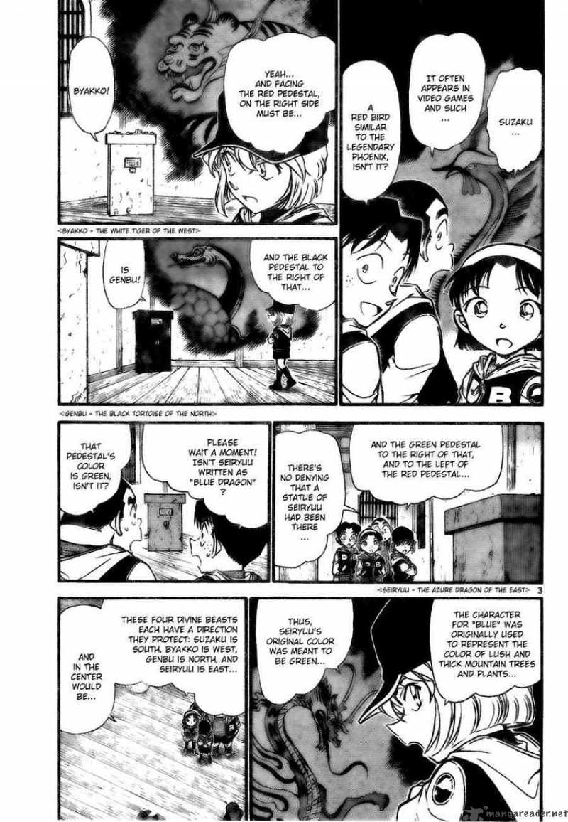 Detective Conan Chapter 714 Page 3