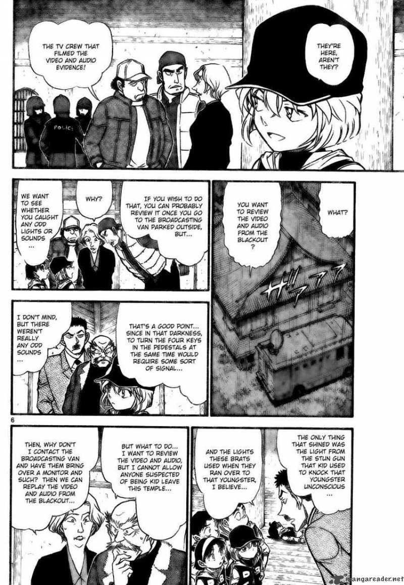 Detective Conan Chapter 714 Page 6