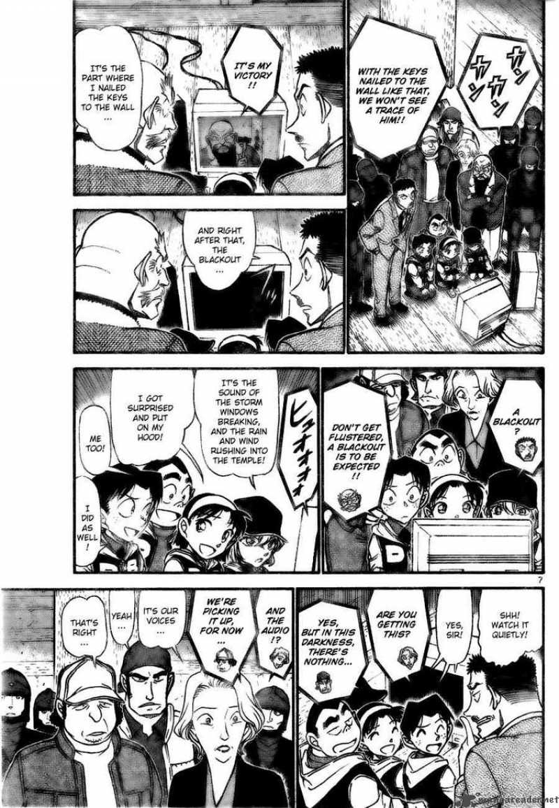 Detective Conan Chapter 714 Page 7