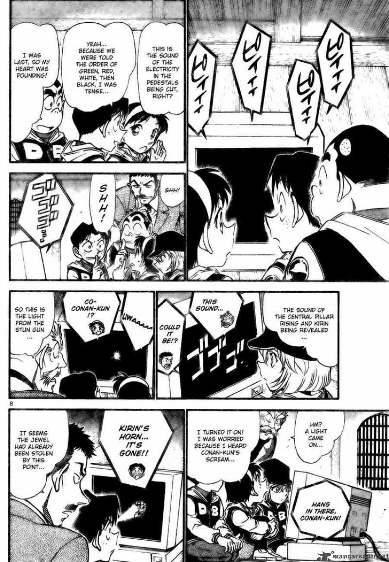 Detective Conan Chapter 714 Page 8