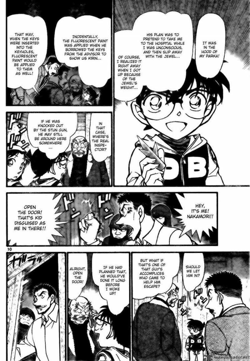 Detective Conan Chapter 715 Page 10