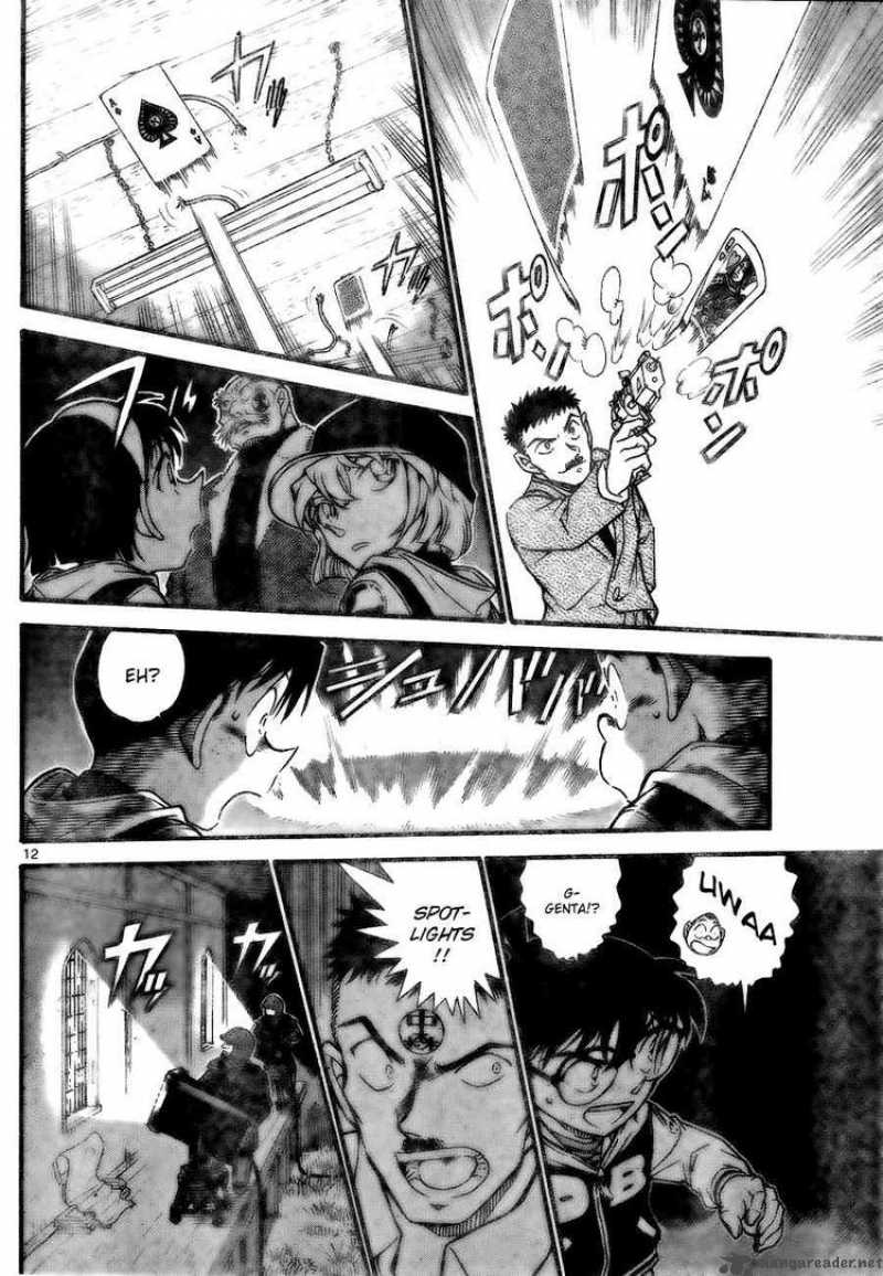 Detective Conan Chapter 715 Page 12