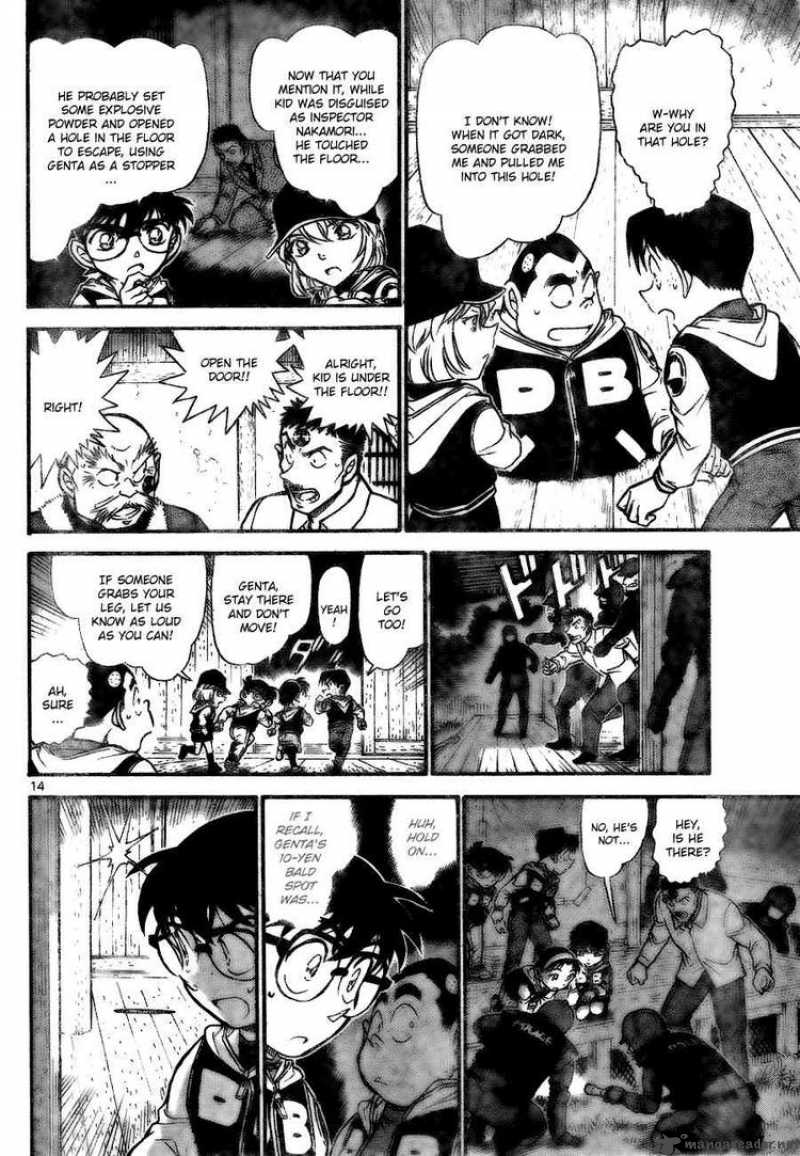 Detective Conan Chapter 715 Page 14