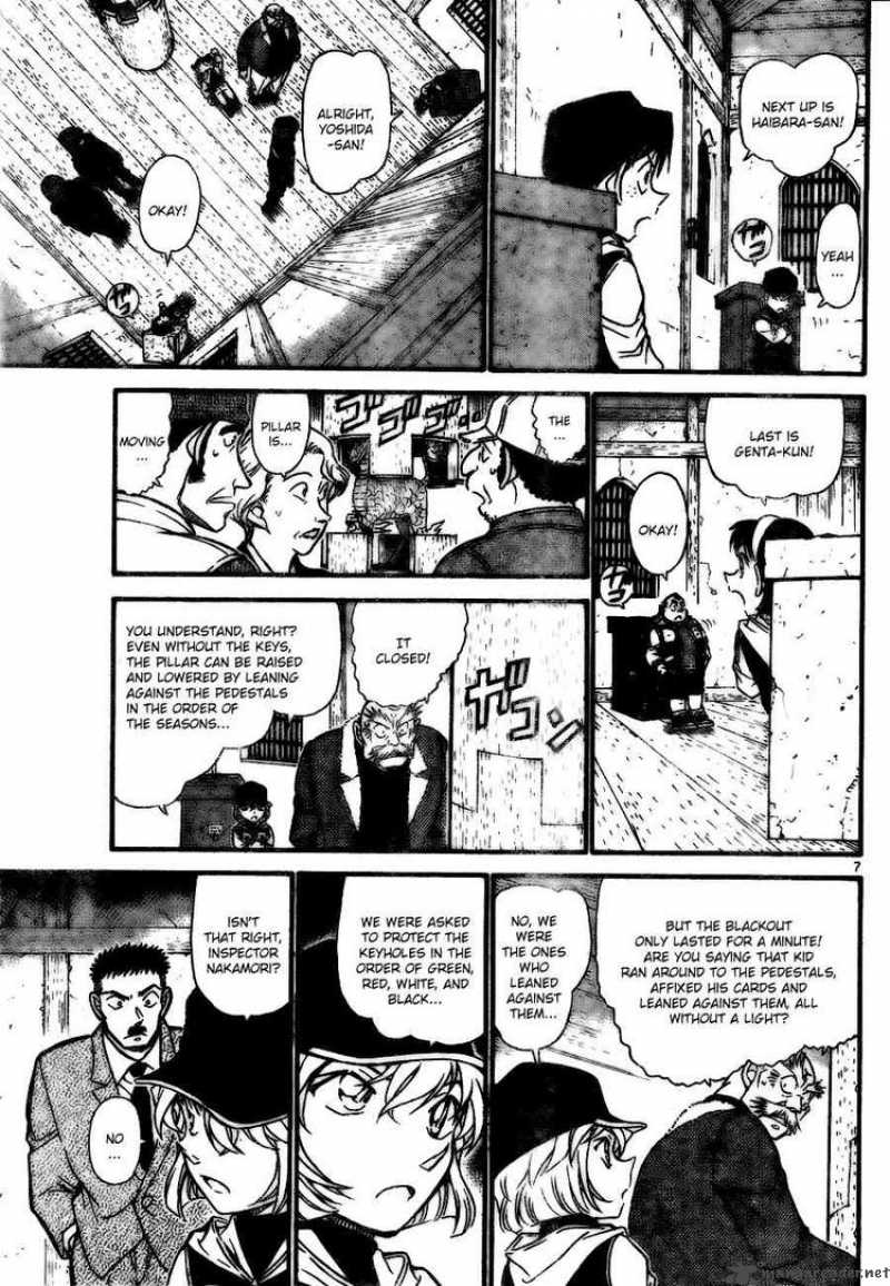 Detective Conan Chapter 715 Page 7