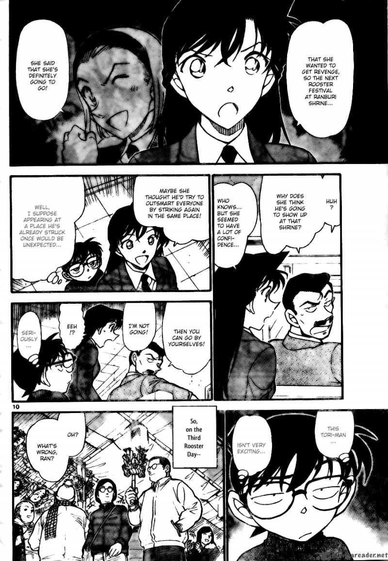 Detective Conan Chapter 716 Page 10