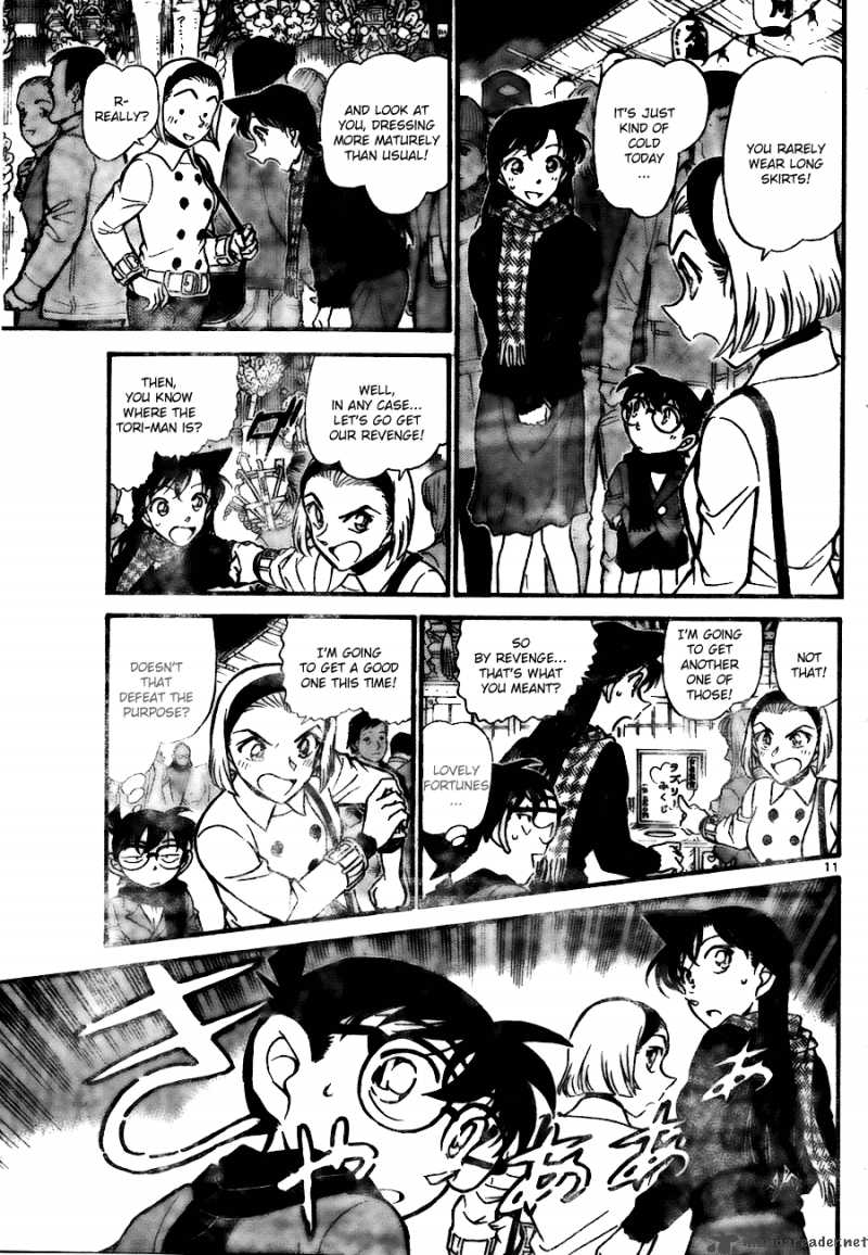 Detective Conan Chapter 716 Page 11