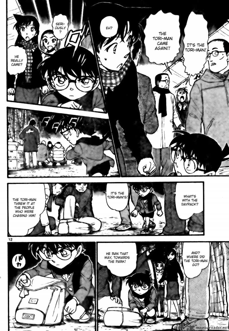 Detective Conan Chapter 716 Page 12
