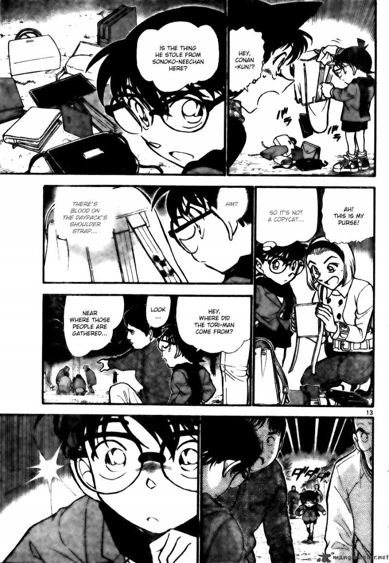 Detective Conan Chapter 716 Page 13