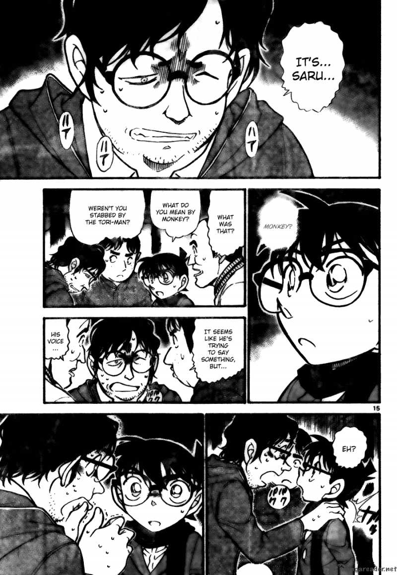 Detective Conan Chapter 716 Page 15