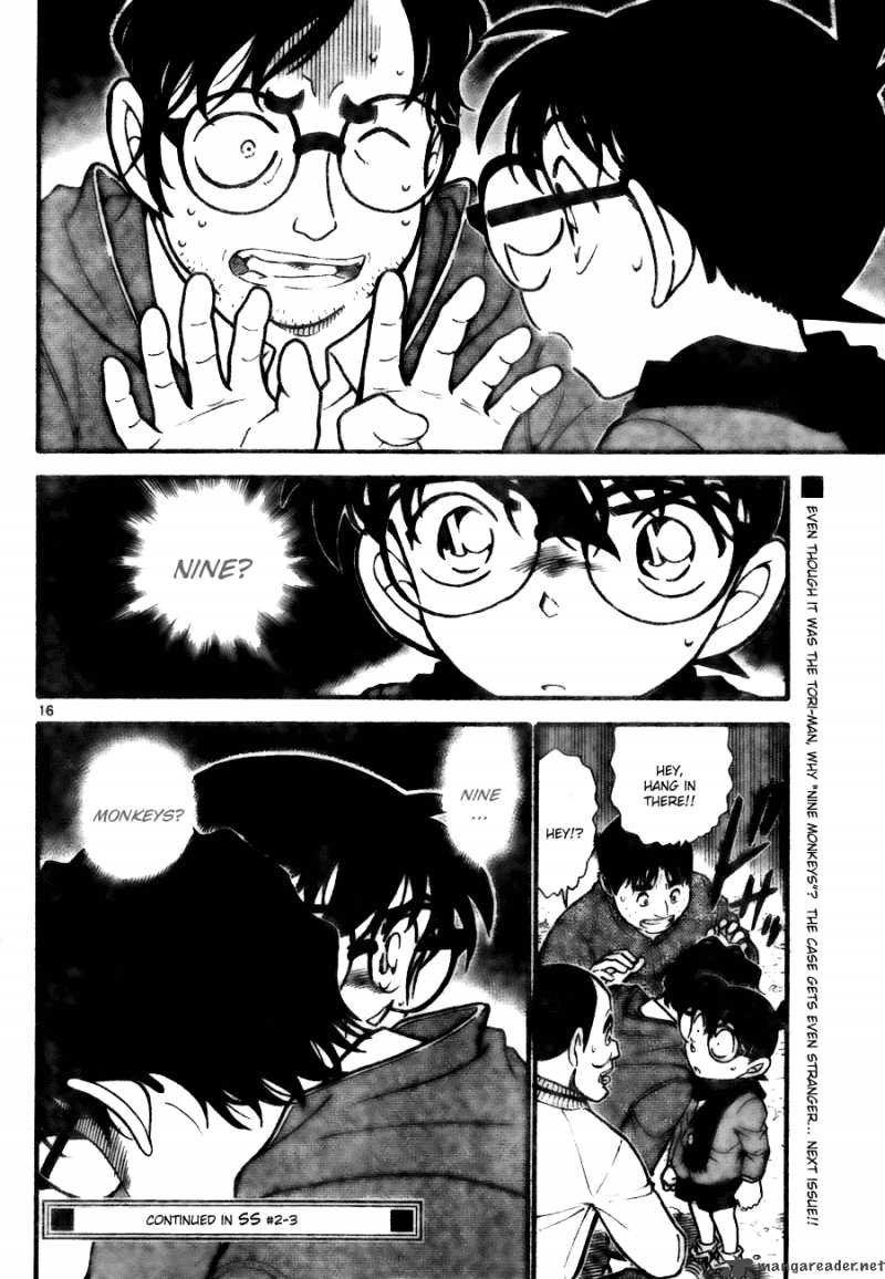 Detective Conan Chapter 716 Page 16